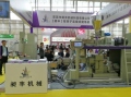 配合劑對于連續(xù)式密煉機(jī)來說有什么作用？